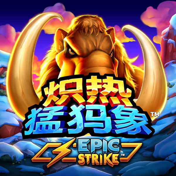新黄金城667733截图2
